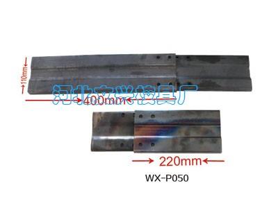 WX-P050