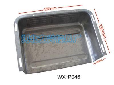 WX-P049