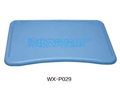 wx-p029