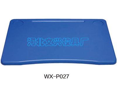 WX-P027