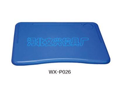 WX-P026