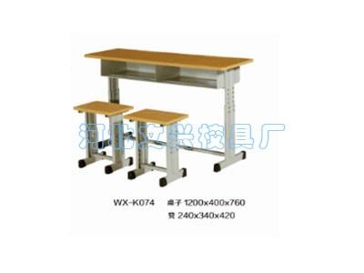 WX-K074课桌椅