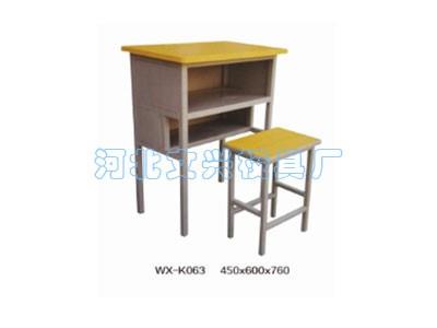 WX-K063课桌椅