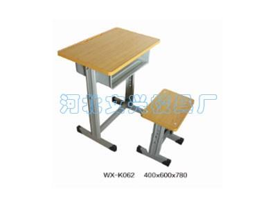 WX-K062课桌椅