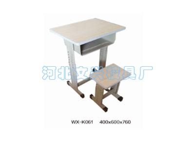 WX-K061课桌椅