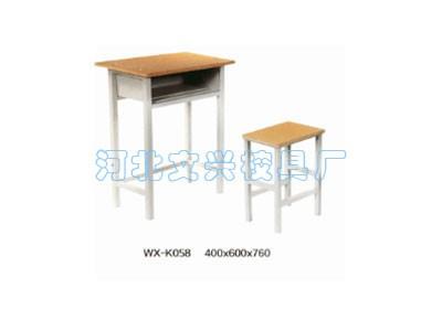 WX-K058课桌椅