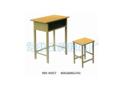 WX-K057课桌椅