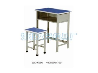 WX-K056课桌椅