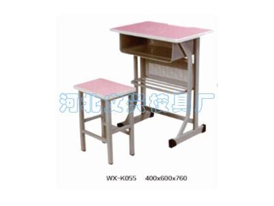 WX-K055课桌椅