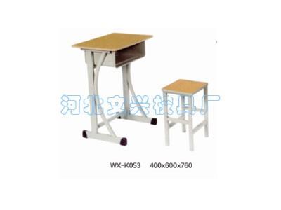 WX-K053课桌椅