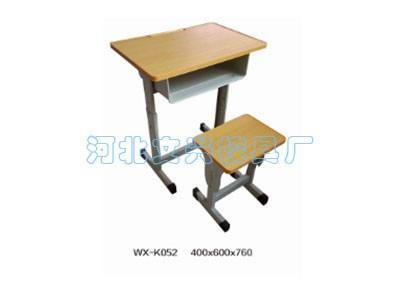 WX-K052课桌椅