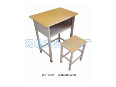 WX-K051课桌椅