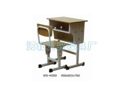 WX-K050课桌椅