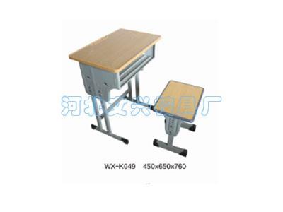 WX-K049课桌椅