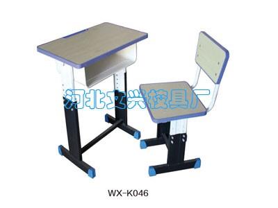 WX-K046课桌椅