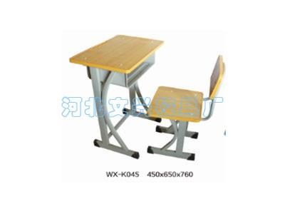 WX-K045课桌椅