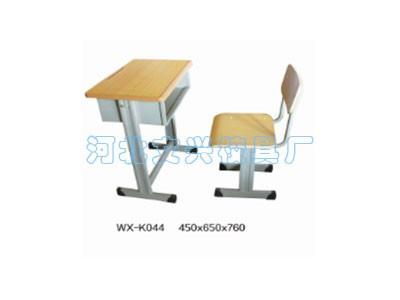 WX-K044课桌椅
