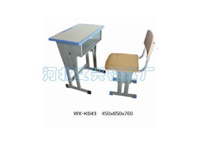 WX-K043课桌椅