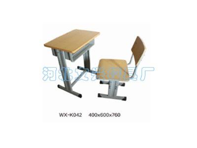 WX-K042课桌椅