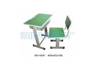 WX-K041课桌椅