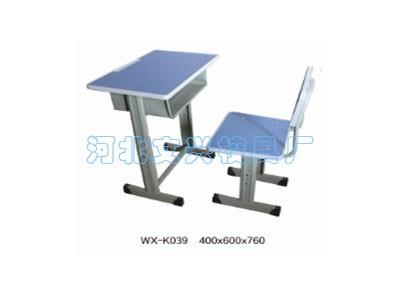 WX-K039课桌椅