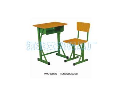 WX-K036校用课桌椅