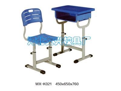 WX-K021桌椅尺寸