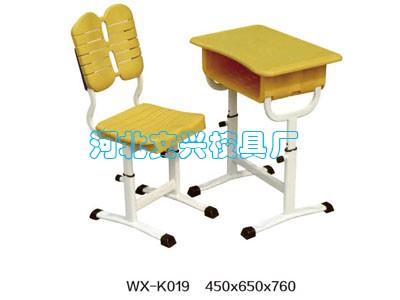 WX-K019单排桌椅