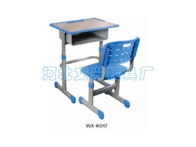 WX-K017桌椅