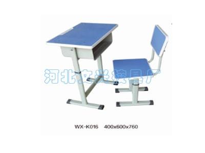 WX-K016桌椅