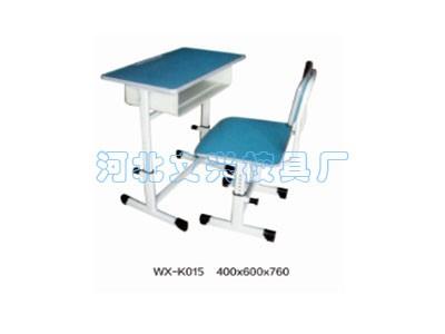 WX-K015桌椅