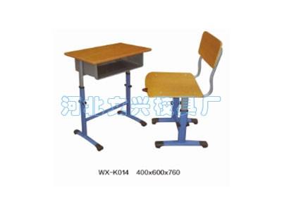 WX-K014固定式课桌椅