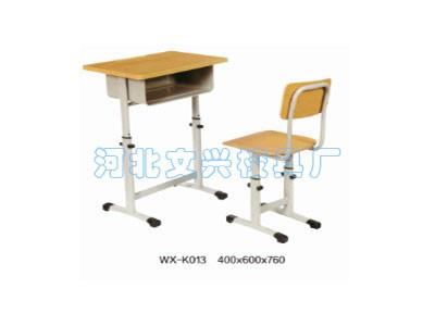 WX-K013学生培训桌椅