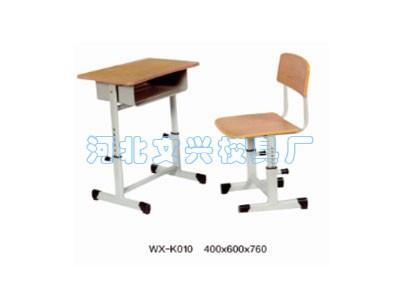 WX-K010桌椅