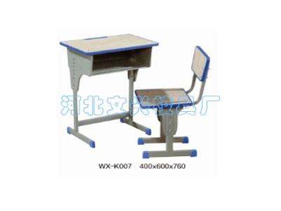 新款WX-K007课桌椅