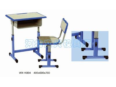 时尚WX-K004学生用课桌椅