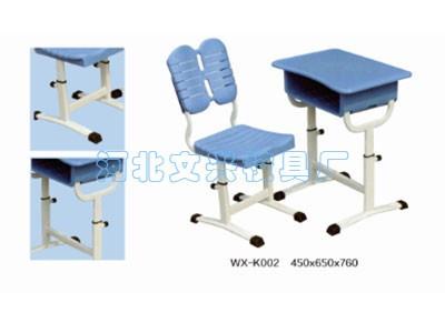 WX-K002校用课桌椅