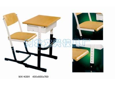 专业批发WX-K001课桌椅